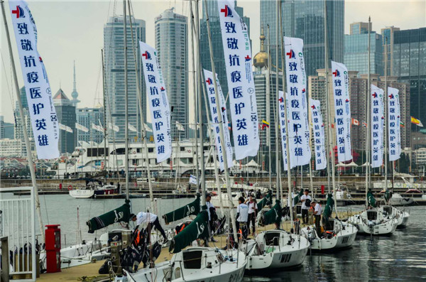  2020青航精英杯首屆青島市青年帆船賽暨青島市衛(wèi)生健康系統(tǒng)青年帆船邀請(qǐng)賽12日開(kāi)賽