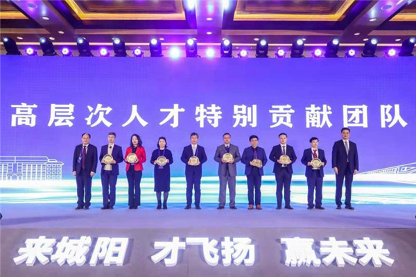 廣攬?zhí)煜掠⒉? 共贏陽光未來1400萬！青島城陽重獎人才