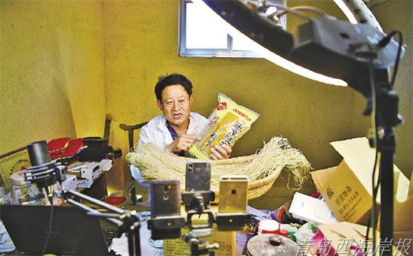 “最美新區(qū)人”候選人：膠南街道李家洼子紅薯粉條專業(yè)合作社理事長(zhǎng) 李省
