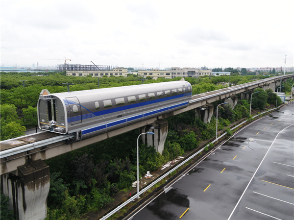 高速磁浮樣車入選國之重器！城陽全域發(fā)展捷報頻傳！