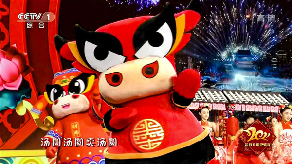 “墨小?！保簯{啥這么牛？！