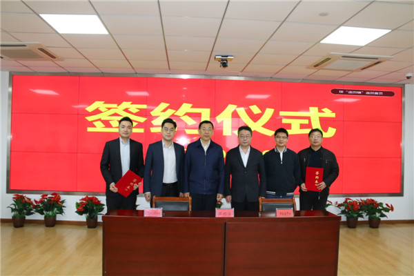 青島市社會(huì)治理召開(kāi)網(wǎng)格化智慧工作平臺(tái)項(xiàng)目建設(shè)啟動(dòng)會(huì)