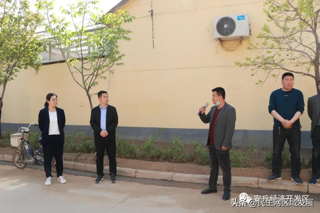 安丘經(jīng)濟開發(fā)區(qū)(青龍湖發(fā)展服務(wù)中心)扎實推進農(nóng)村人居環(huán)境整治