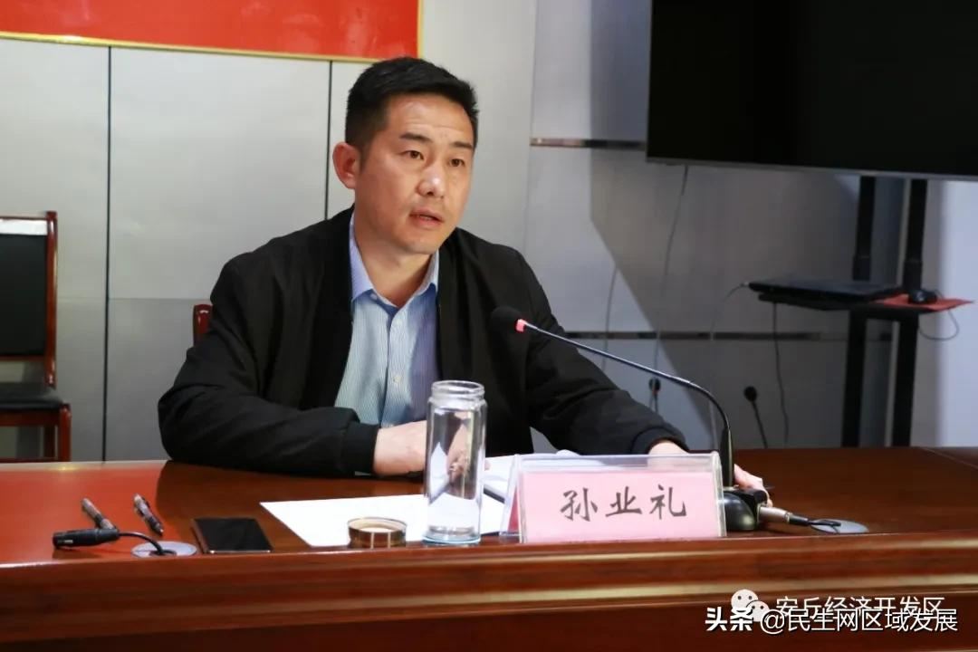 安丘經(jīng)濟開發(fā)區(qū)(青龍湖發(fā)展服務(wù)中心)扎實推進農(nóng)村人居環(huán)境整治