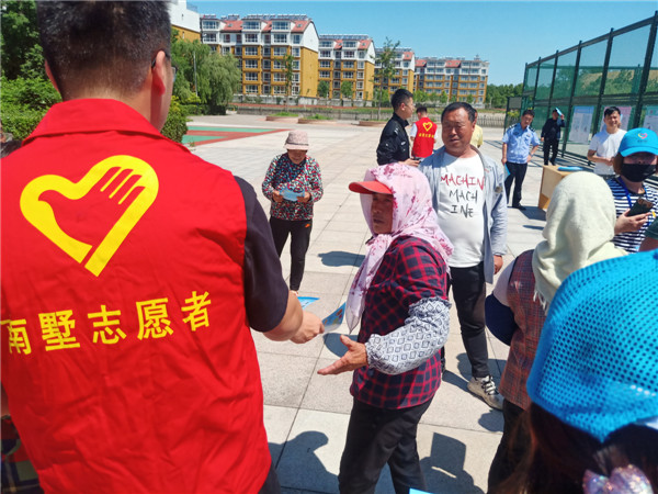 山東萊西:“學黨史、見行動”--南墅鎮(zhèn)開展反詐防騙系列活動