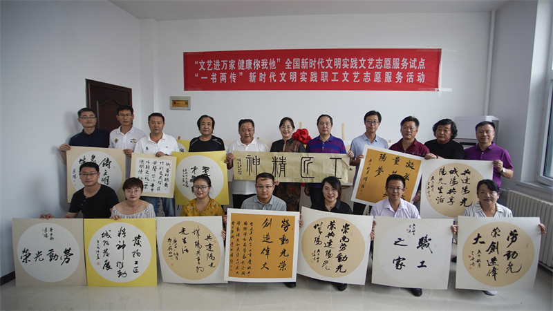 青島城陽讓優(yōu)秀傳統(tǒng)文化在創(chuàng)新中傳承，打造城市文明新高地