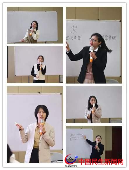 全力打造“一流課程”恒星學院成功舉辦“2021年度教學比賽活動”