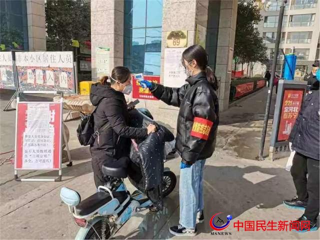 寒假展風采 青島恒星科技學院學生與干部積極參與社會志愿服務活動