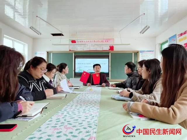 新春新氣象 青島城陽(yáng)夏莊沙溝小學(xué)蓄勢(shì)待發(fā)開(kāi)啟新征程