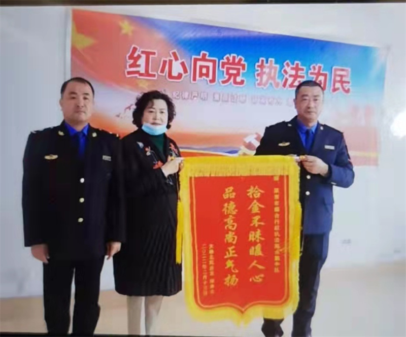 60萬！青島萊西老兵退伍不褪色 拾金不昧揚正氣