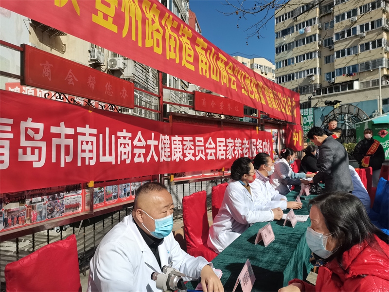 弘揚雷鋒精神、爭做新時代雷鋒！南山商會開展志愿服務活動