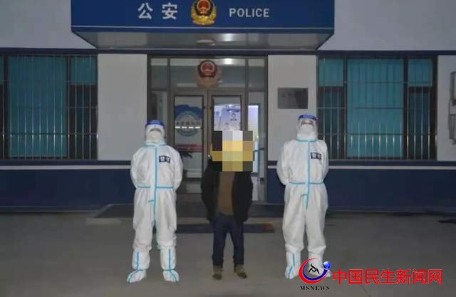 零容忍！萊西1名不服從防控管理、1名逃避核酸檢測的男子被拘
