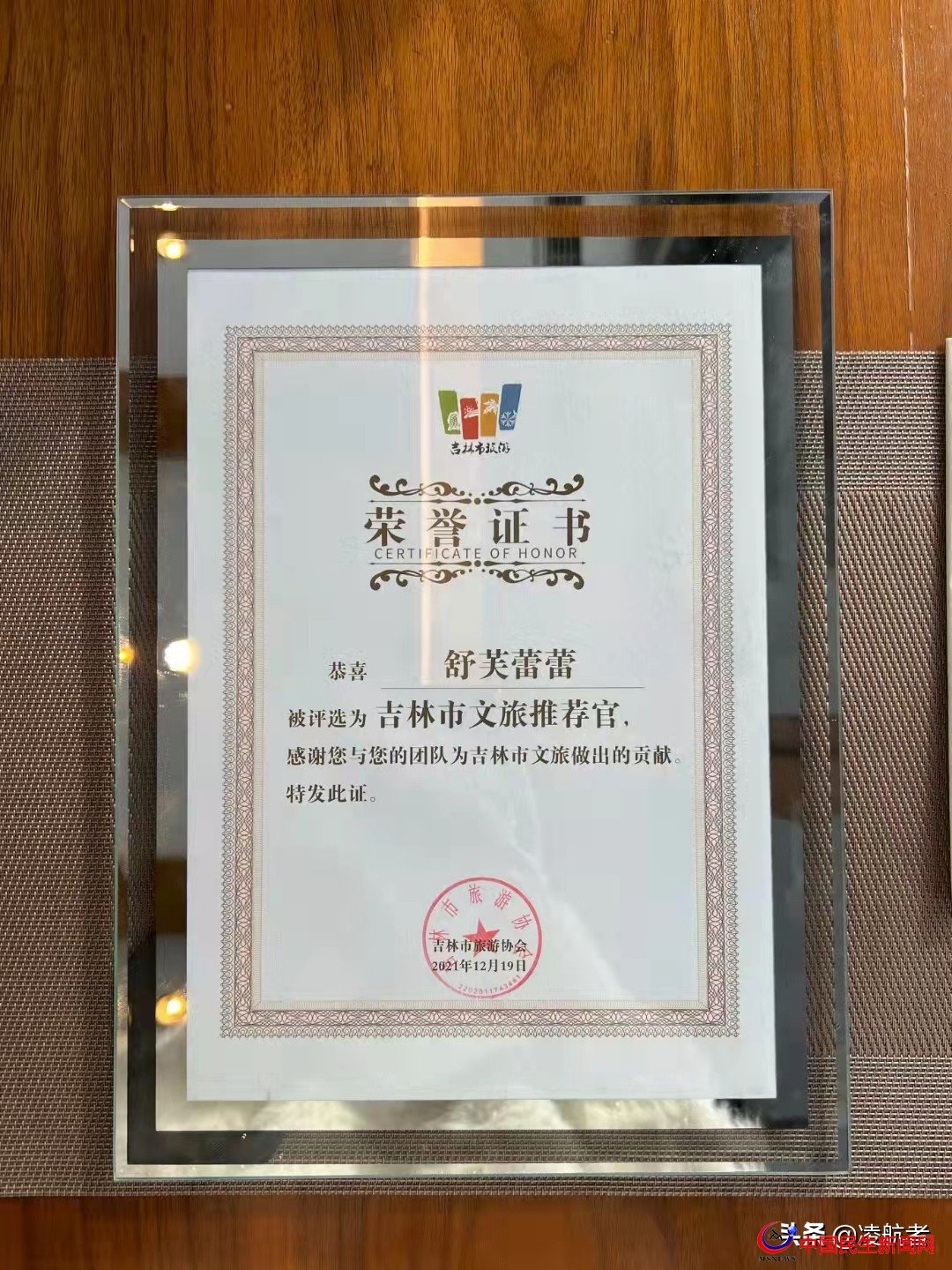 青島大嫚：國內(nèi)知名博主舒芙蕾蕾，身高168CM，體重45KG