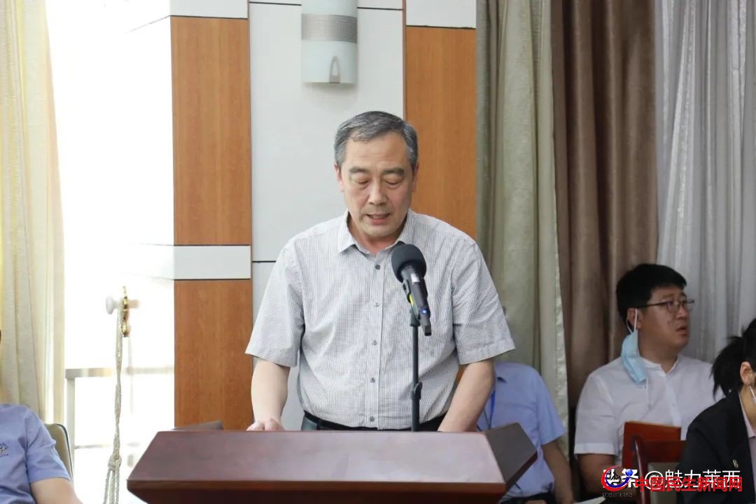 萊西部門局長“打擂臺”，凝心聚力抓發(fā)展