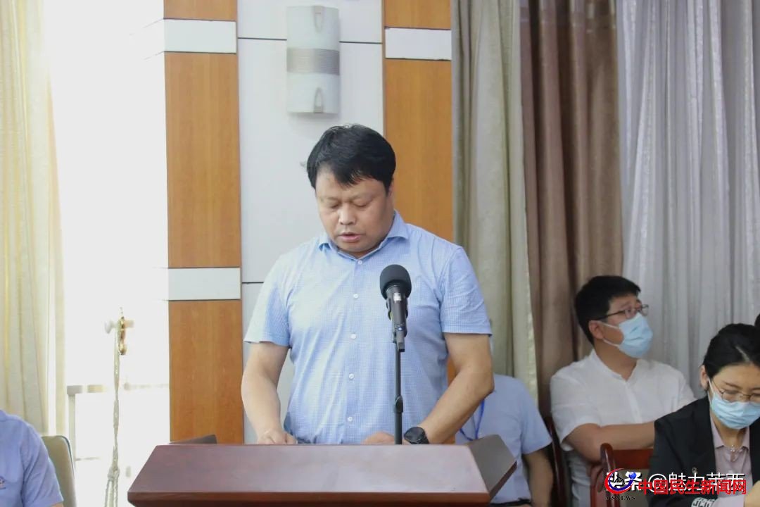 萊西部門局長“打擂臺”，凝心聚力抓發(fā)展