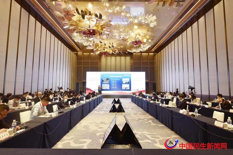 第三屆跨國公司領(lǐng)導(dǎo)人青島峰會(huì) 新消費(fèi)產(chǎn)業(yè)發(fā)展洽談會(huì)成功舉辦