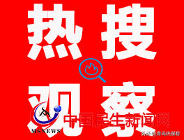青島羅密歐食品銷(xiāo)售長(zhǎng)毛蛋糕被罰款10000元