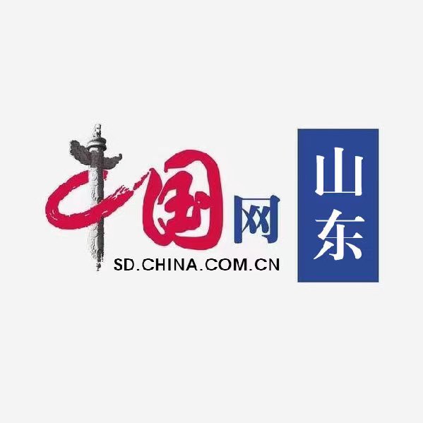 中國(guó)網(wǎng)山東頻道（駐青島）面向社會(huì)招聘