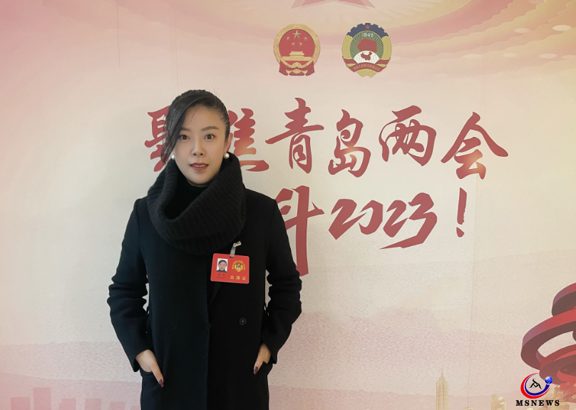 聚焦青島市兩會(huì)丨徐娟委員：激活整合城市自然、文化資源，打造青島特色城市文化IP