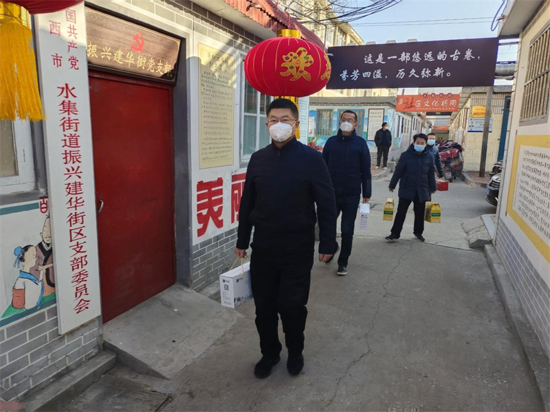 青島萊西：水集街道攜手“雙報(bào)到”中國(guó)人壽黨組織開展新春送溫暖走訪慰問(wèn)活動(dòng)