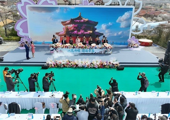 “以花為媒·邂逅青島”，首屆青島市賞花節(jié)啟幕