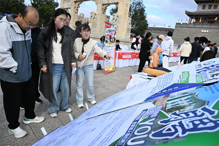 山東即墨：金秋送崗位 就業(yè)暖人心